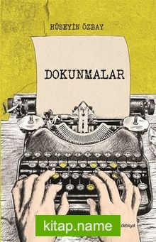 Dokunmalar