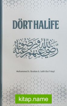 Dört Halife (Ciltli)