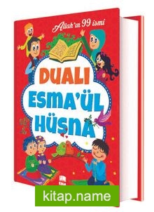 Dualı Esma’ül Hüsna (Ciltli)  Allah’ın 99 İsmi