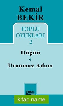 Düğün-Utanmaz Adam / Toplu Oyunları 2