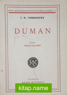 Duman (4-B-48)