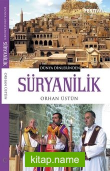 Dünya Dinlerinden Süryanilik