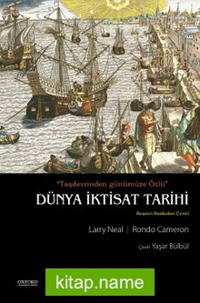 Dünya İktisat Tarihi