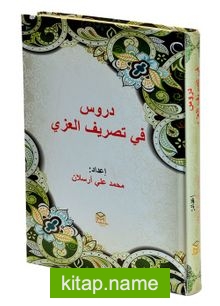 Durus Fi Tasrifi’l İzzi (Arapça) 40 Derste Soru Bankası