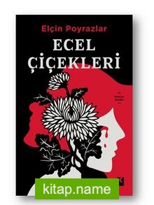 Ecel Çiçekleri