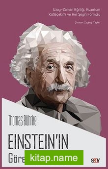 Einstein’ın Görelilik Kuramı