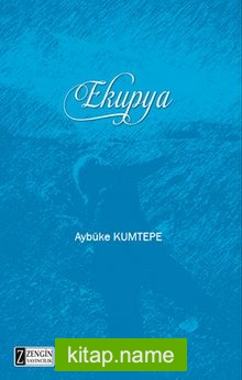 Ekupya