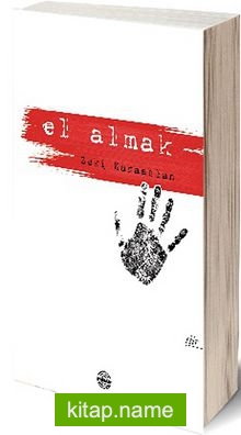 El Almak