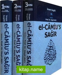 El Camiu’s Sağır (3 Kitap Takım)