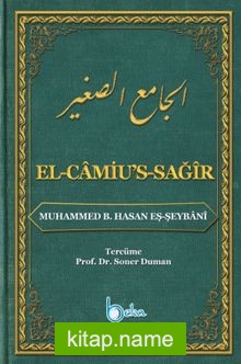 El-Camiu’s-Sağir (Ciltli)