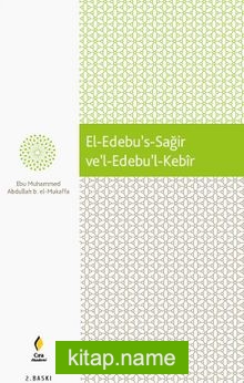 El-Edebu’s-Sağir ve’l-Edebu’l-Kebir