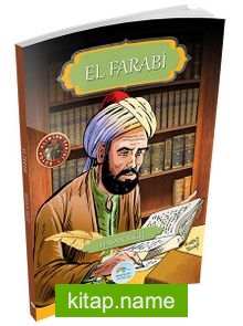 El Farabi