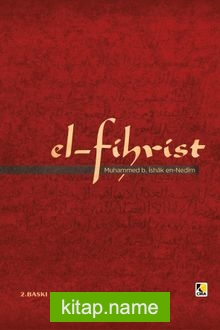 El-Fihrist