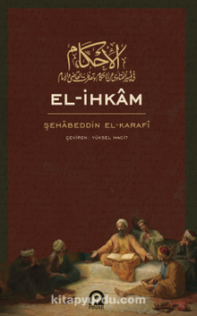 El-İhkam