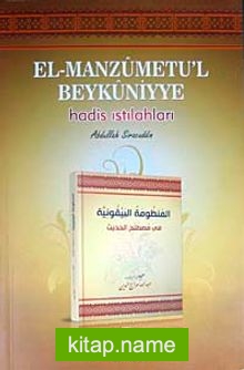 El-Manzumetu’l Beykuniyye Hadis Istılahları