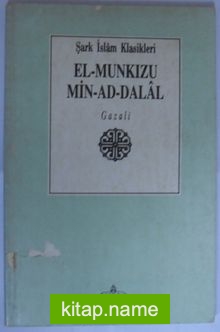 El-Munkızu min-ad-Dalal Kod: 11-Z-41