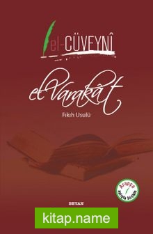 El-Varakat (İki Dil Bir Kitap – Arapça-Türkçe)