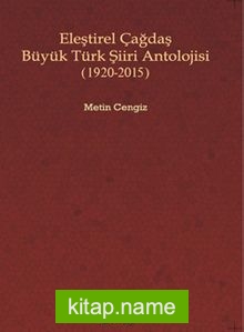 Eleştirel Çağdaş Büyük Türk Şiiri Antolojisi