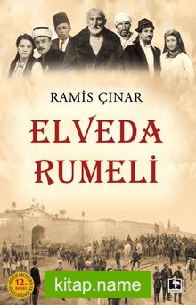 Elveda Rumeli