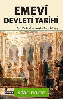 Emevi Devleti Tarihi