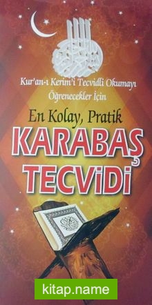 En Kolay, Pratik Karabaş Tecvidi