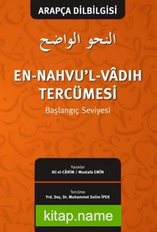 En-Nahvu’l-Vadih Tercümesi (Başlangıç Seviyesi)