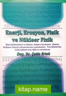 Enerji, Erozyon, Fizik ve Nükleer Fizik