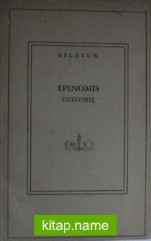 Epinomis / 4-E-20
