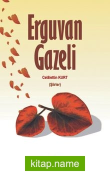 Erguvan Gazeli