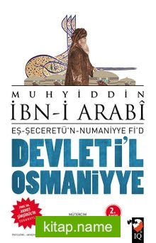 Eş-Şeceretü’n-Numaniyye fi’d-Devlet-i Osmaniyye