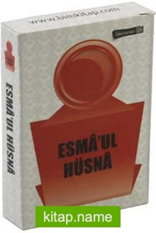Esma’ul Hüsna Ezber Kartı