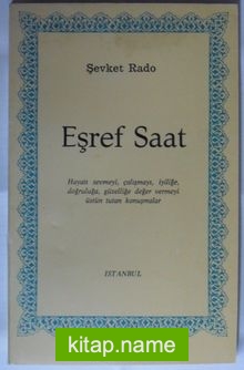 Eşref Saat (Kod:7-F-16)