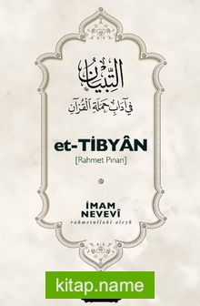Et-Tibyan (Rahmet Pınarı)