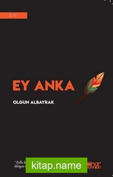 Ey Anka