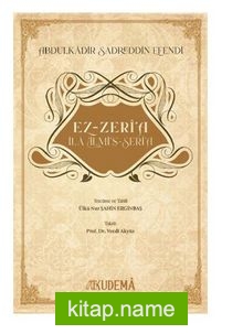 Ez-Zeria