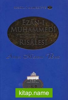 Ezan-ı Muhammedi Risalesi / Resail-i Ahmediyye 20