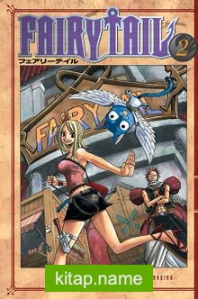 Fairy Tail 2