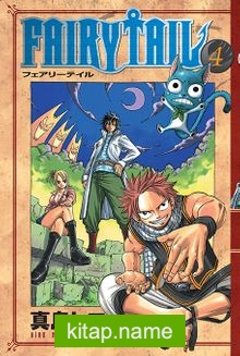 Fairy Tail 4