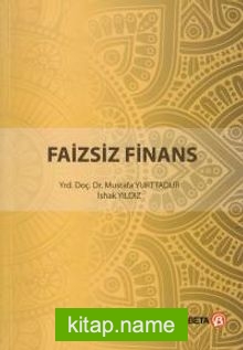 Faizsiz Finans