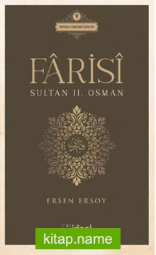 Farisi / Sultan II. Osman