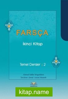Farsça (İkinci Kitap) – Temel Dersler 2