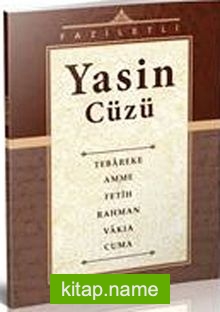 Faziletli Yasin Cüzü