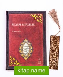 Felsefe Risaleleri + Ahşap Ayraç – Lale – Rölyef Cevizli