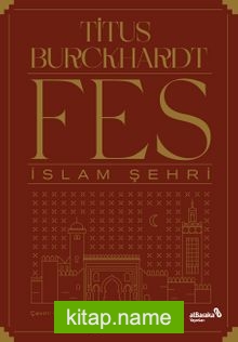 Fes, İslam Şehri