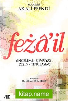 Feza’il Kocaelili Ak Ali Efendi