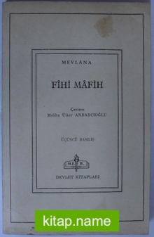 Fihi Mafih Kod: 11-Z-5