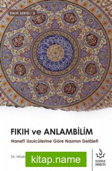 Fıkıh ve Anlambilim