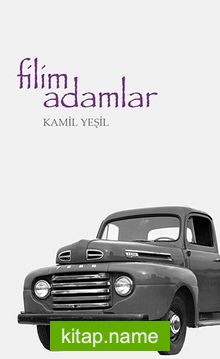 Filim Adamlar