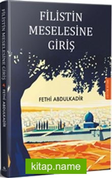 Filistin Meselesine Giriş
