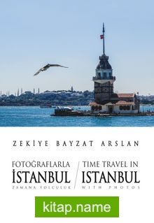 Fotoğraflarla İstanbul